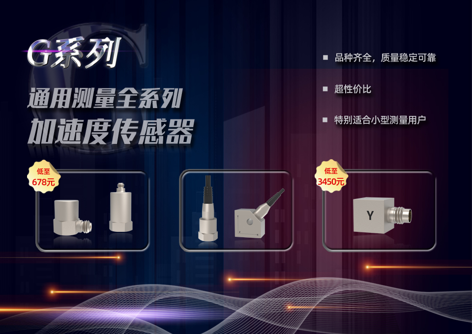/../Upload/Image/2025-06-19fac9cd27-d68c-436d-8a69-e9776a11d437.jpg