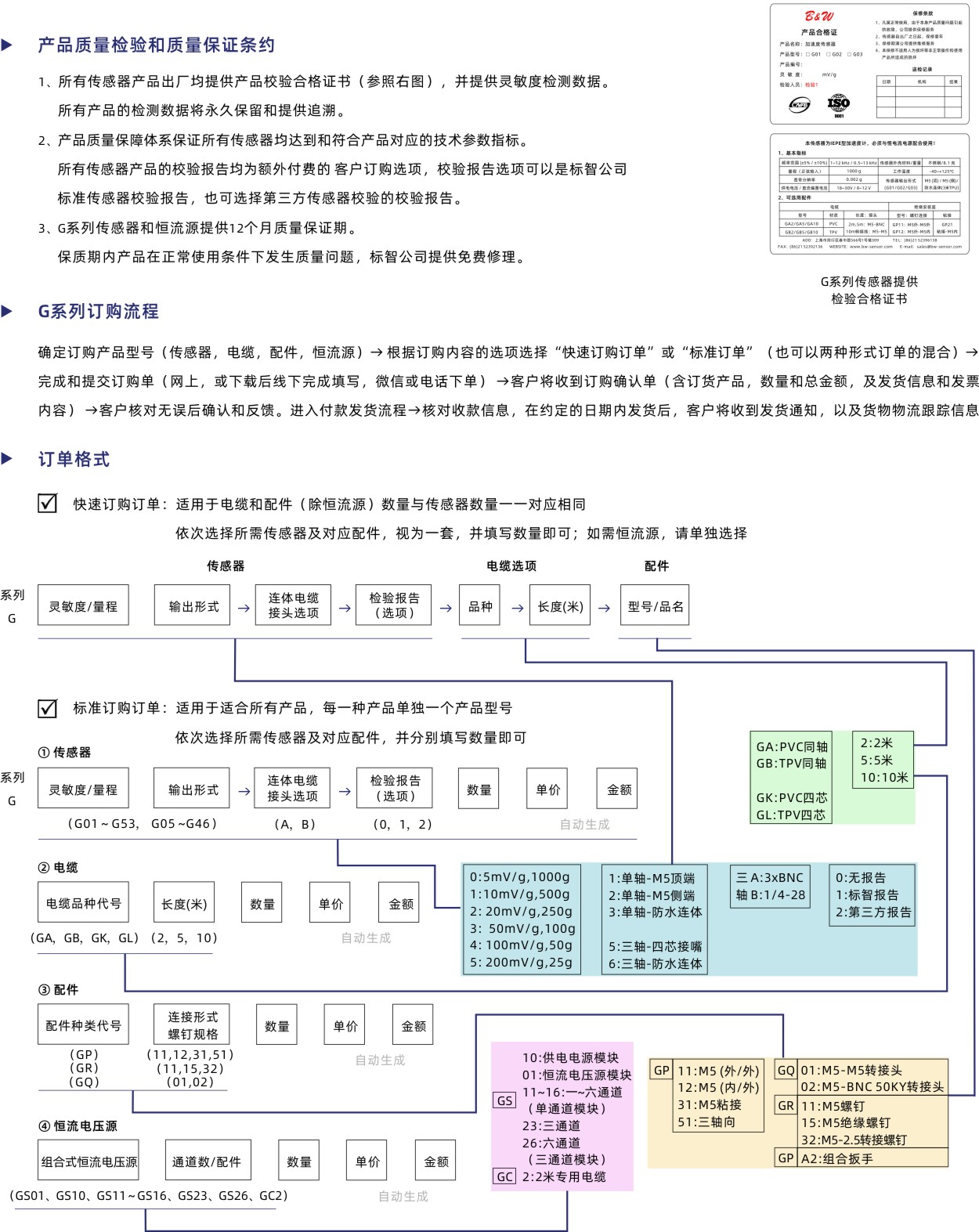 微信图片_20250619142525.jpg